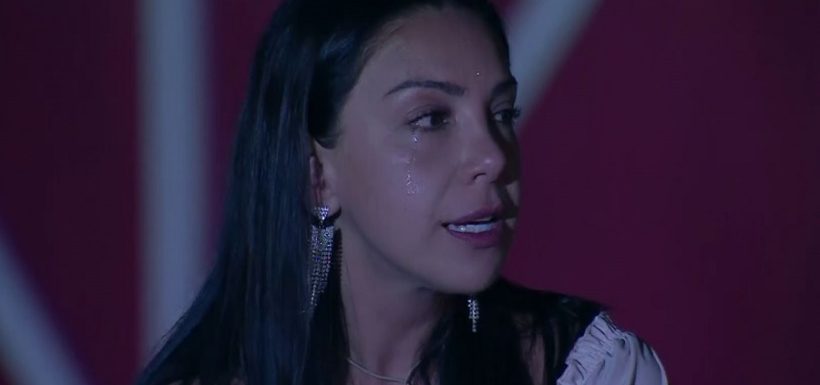 Mariela Sotomayor - Ganar o Servir