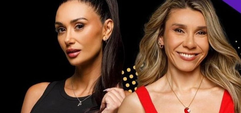 pamela díaz y cecilia gutiérrez