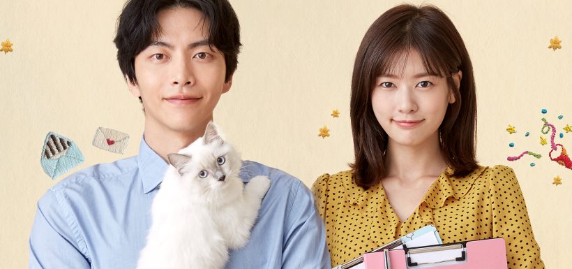 k-drama tvn