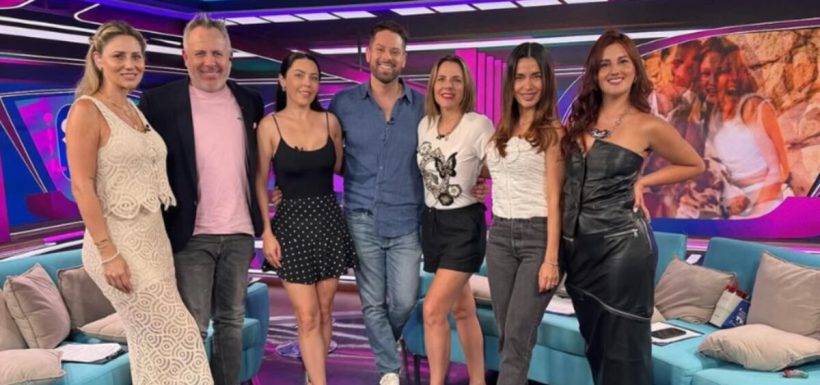 Sígueme, TV+, Daniela Aránguiz, Julia Vial