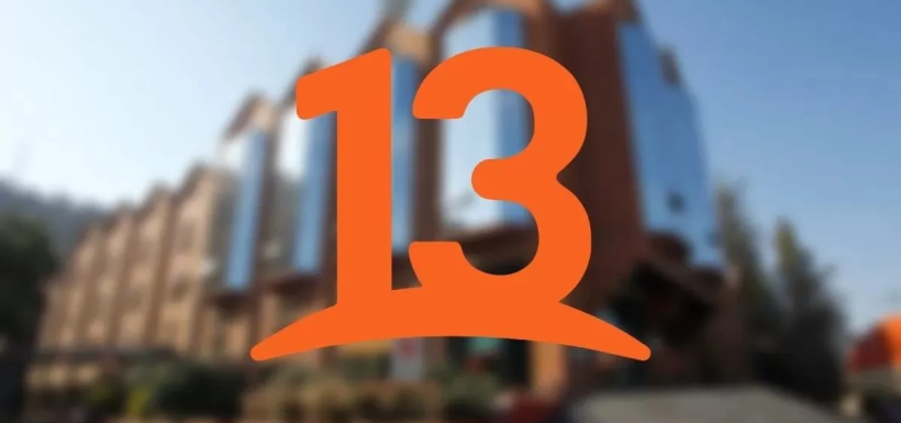 Canal 13
