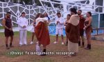 mundos opuestos