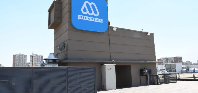 megamedia - periodista