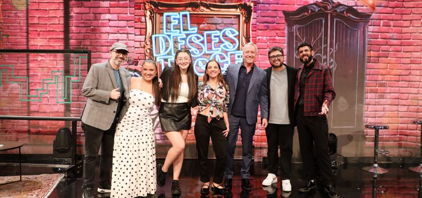 el desestrece