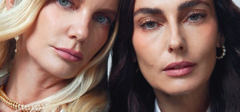 el show de las javis