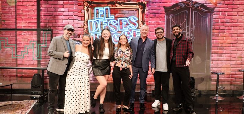 El desestrece