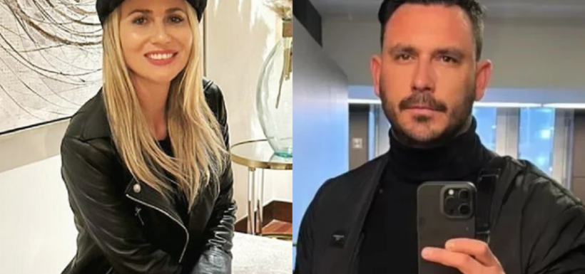 Gissella Gallardo, Mauricio Pinilla