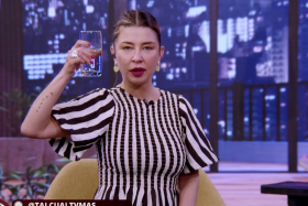 Pancha Merino