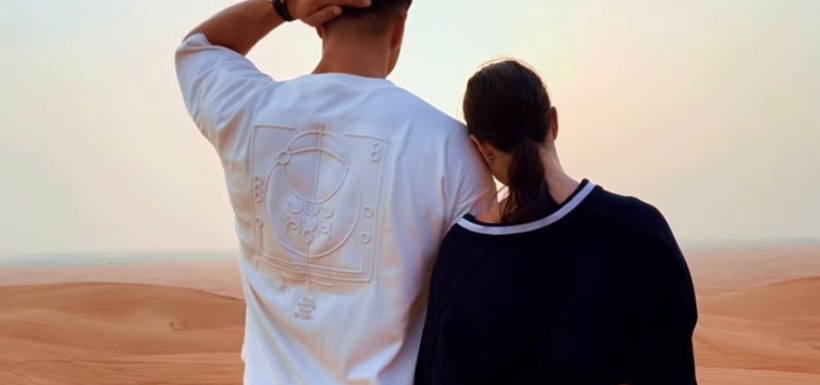 pareja farandulera